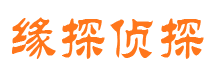 尚志外遇调查取证